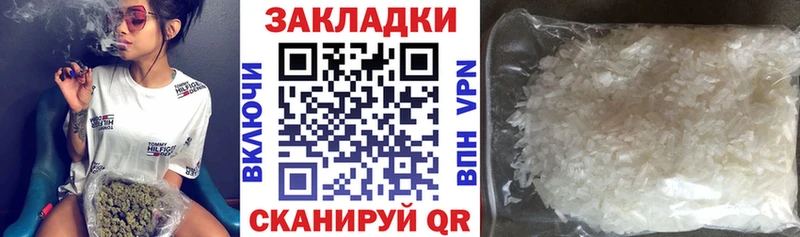 Как найти закладки Дыгулыбгей МДМА  Кетамин  Марихуана  Псилоцибиновые грибы  МЕФ 