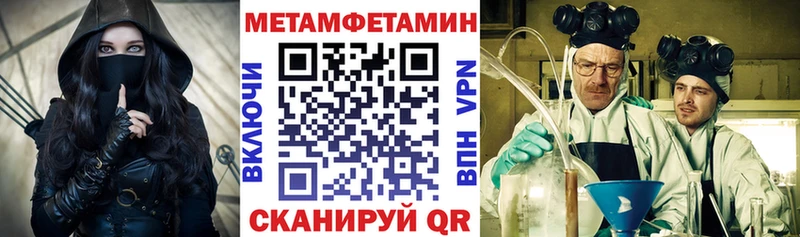 Амфетамин 98%  Дыгулыбгей 