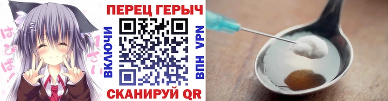 купить наркотик  Дыгулыбгей  Героин афганец 