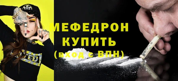 кокс Шарыпово