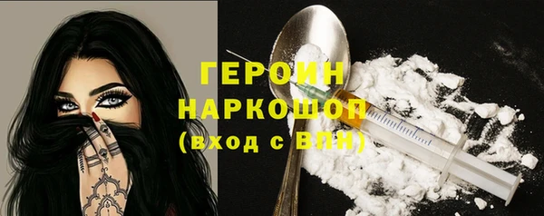 твердый Зеленокумск