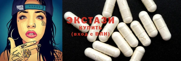 твердый Зеленокумск