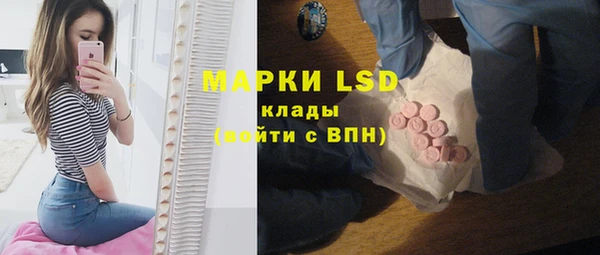 бутик Зерноград