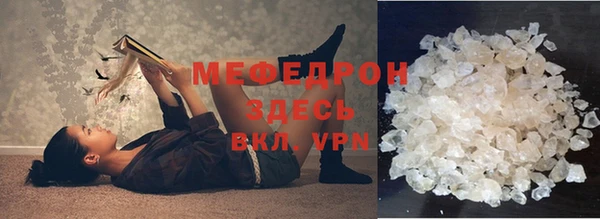 бутик Зерноград