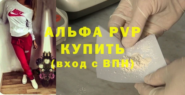 твердый Зеленокумск