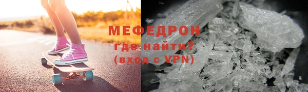 спиды Шали