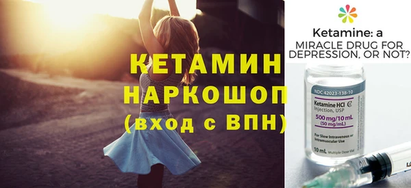 твердый Зеленокумск