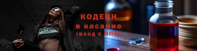 сатива Зеленодольск