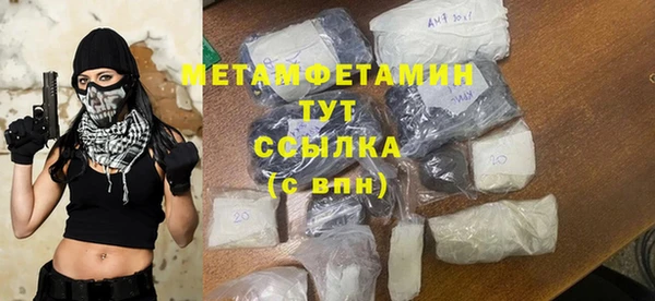 кокс Шарыпово