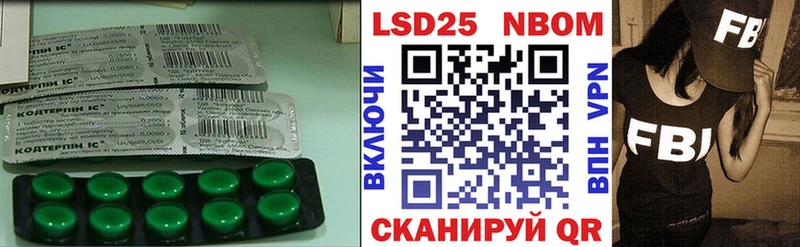 ЛСД экстази ecstasy  Дыгулыбгей 