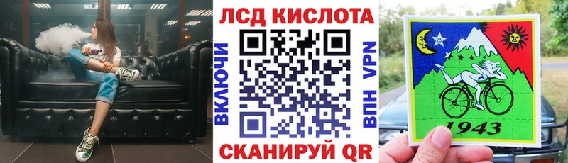 Марки NBOMe 1500мкг Дыгулыбгей