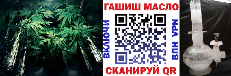 цены наркотик  Дыгулыбгей  ТГК Wax 