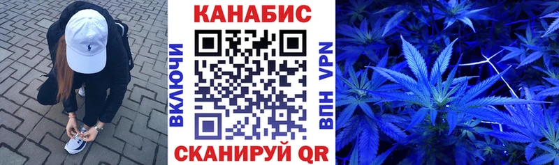 что такое наркотик  Дыгулыбгей  Каннабис VHQ 